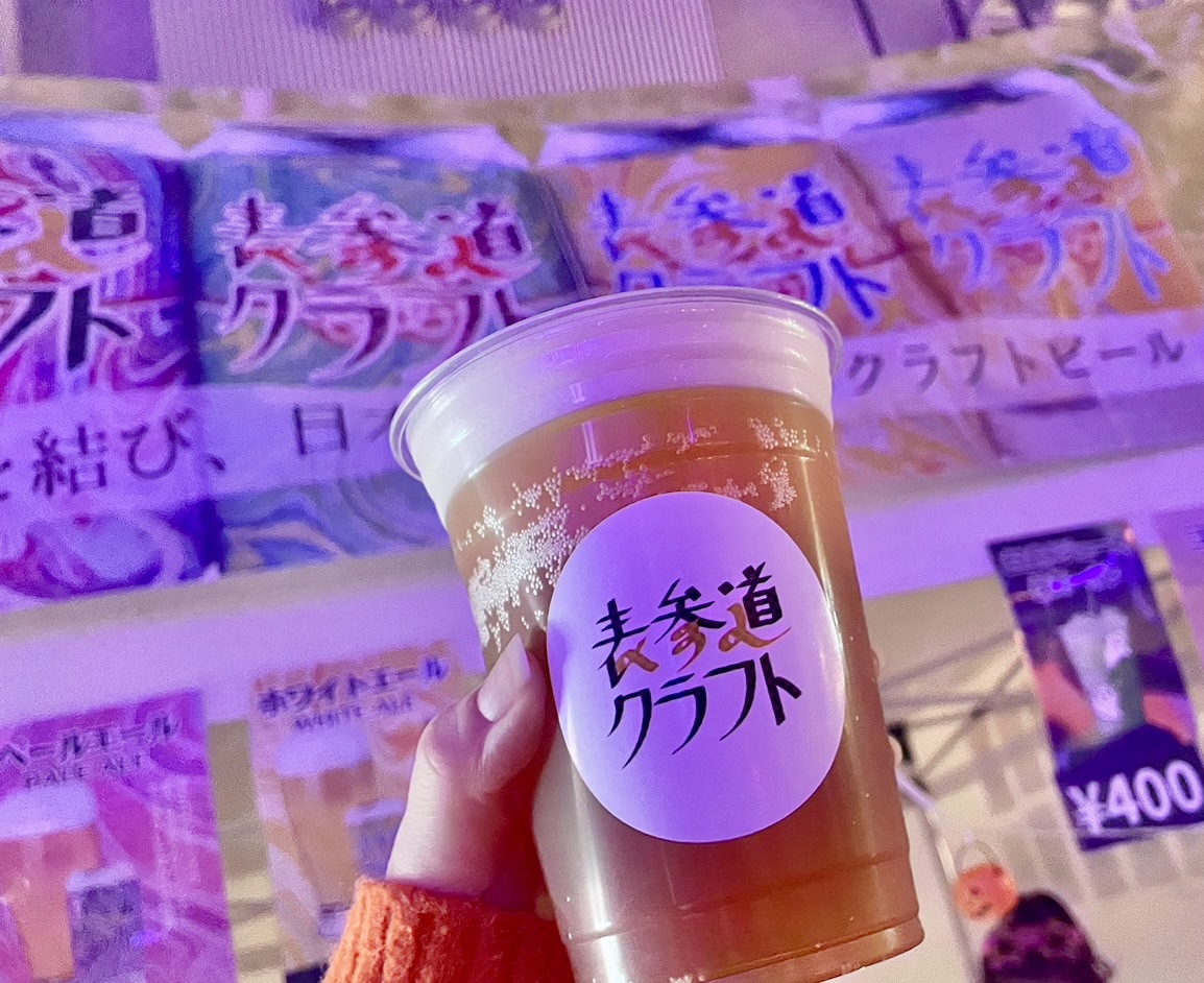 イベントの様子